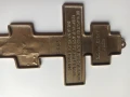 Бронзов Кръст Царска Русия 1850/1878 г 26/13 см, снимка 4