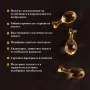 Възстановяващ серум за лице, снимка 9