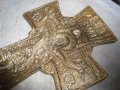 ГОЛЯМ СТАР БРОНЗОВ КРЪСТ ПРАВОСЛАВНО РАЗПЯТИЕ за СТЕНА АПЛИКАЦИЯ ОБКОВ МАЙСТОРСКА ИЗРАБОТКА 32009, снимка 14