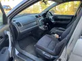 Honda CR-V на части , снимка 9