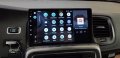 Volvo S60,V60 2011-2018, Android 13 Mултимедия/Навигация, снимка 4