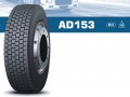 *НОВИ* Камионни гуми - 385/65 R22.5 + 315/80 R22.5 + 315/70 R22.5 + Други размери 🇹🇭, снимка 4