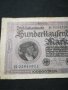 Стара банкнота - 11614, снимка 2
