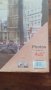 албум за 300 снимки 10х15 см или 4х6 инча, чисто нов Лондон, снимка 2