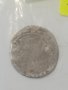 Османска монета - 7292, снимка 3