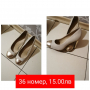 Дамски обувки, снимка 2