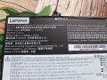 Батерия Lenovo 530s / yoga 530 /flex14, снимка 2