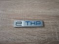 надпис лого e-THP за Citroen Ситроен Peugeot Пежо , снимка 1 - Аксесоари и консумативи - 37936168