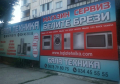 сушилня Miele t 8623 c, снимка 10