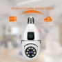 Безжична wifi CCTV двойна камера за наблюдение , снимка 5