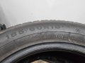 2бр зимни гуми 185/60/15 Dunlop C484, снимка 4