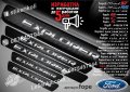 ПРАГОВЕ карбон FORD EXPLORER фолио стикери fope, снимка 1 - Аксесоари и консумативи - 44017268