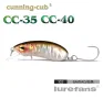  Воблери Lurefans CC35, 3.5sm 3gr за кефал, распер, бас и пъстърва, снимка 6