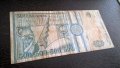 Банкнота - Румъния - 500 леи | 1992г., снимка 4