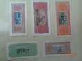 пълен набор банкноти  -1943г, снимка 3