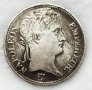 Монета 5 Франка 1812 Наполеон Франция , Копие, снимка 2