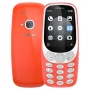 Продавам чисто нова  Nokia 3310 2017 год. Dual SIM, снимка 2