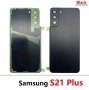 Samsung Galaxy S21/Plus/Ultra, снимка 1 - Резервни части за телефони - 43038334