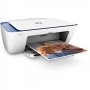 Принтер Мастиленоструен Мултифункционален 3 в 1 Цветен HP DeskJet 2721E Копир Принтер и Скенер
