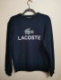Lacoste Jumper Navy Blue Crew Neck Logo Fleece Lined Sweatshirt

