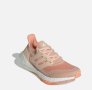 НАМАЛЕНИЕ!!! Дамски маратонки Adidas ULTRABOOST 21 Ambient Blush S23838 №39 1/3, снимка 3