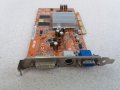 ASUS A9250 AGP, снимка 3