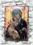 ЗАПАЗЕНА!икона Богородица Владимирска/Владимирската чудотворна икона на Божията Майка 30/20 см, снимка 1 - Икони - 36824956