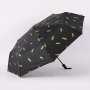 3126 Сгъваем автоматичен чадър Пера