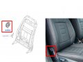 Въртящ бутон, настройка на наклона на седалката Ford Focus II C-Max Fiesta V MK6 Fusion, снимка 5