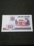 Банкнота Беларус - 11245, снимка 1 - Нумизматика и бонистика - 27668180