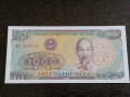 Банкнота - Виетнам - 1000 донги UNC | 1988г., снимка 2