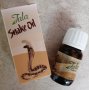 Змийско Масло за Растеж на Косата/TALA Snake Oil, снимка 5