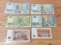 Български Банкноти не циркулирали, снимка 1