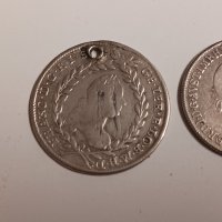 Монети Австрия 20 кройцера , сребро , 2 броя , за накит, снимка 3 - Нумизматика и бонистика - 43969107