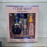 Подаръчен сет Your Way For Women Exclusive Collection, снимка 1 - Дамски парфюми - 44021243