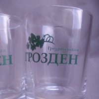 Продавам рекламни чашки от български алкохол, снимка 3 - Чаши - 32751340