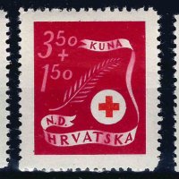 Хърватия 1944 - червен кръст MNH, снимка 1 - Филателия - 44031147