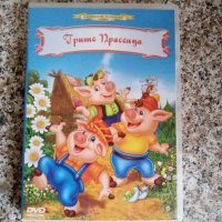 Анимационни филми 5 DVD, снимка 5 - Анимации - 43525558