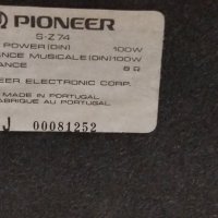Тонколони Pioneer S-Z 74, снимка 4 - Тонколони - 28365830