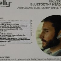 Безжична Bluetooth слушалка ''BH10 Celly'', снимка 7 - Слушалки, hands-free - 27792648