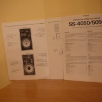 SONY SS-4050-5050, снимка 3 - Ресийвъри, усилватели, смесителни пултове - 35308788