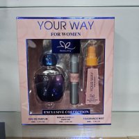 Подаръчен сет Your Way For Women Exclusive Collection Eau De Parfum, снимка 1 - Дамски парфюми - 43349688