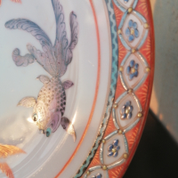Японска Декоративна чиния с риби , снимка 7 - Антикварни и старинни предмети - 44925649