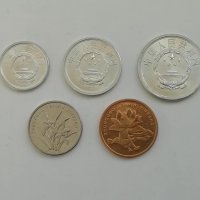 Екзотични монети - 4, снимка 12 - Нумизматика и бонистика - 38650110