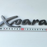 Емблема Ситроен ксара xsara , снимка 1 - Части - 43465270