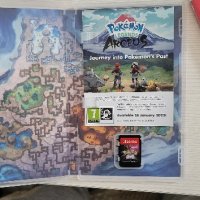 Nintendo Switch Animal Crossing: New Horizons Edition МЕГА Пакет, снимка 10 - Nintendo конзоли - 43864576