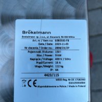 Кана за готвене, електрическа глицеринова кана за готвене, Brokelmann 150L НОВО!!!, снимка 6 - Обзавеждане на кухня - 43230032