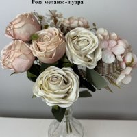 Изкуствени цветя роза – коприна, снимка 1 - Изкуствени цветя - 36558258