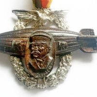 Голям Германски орден медал Граф цепелин, снимка 3 - Колекции - 26490281