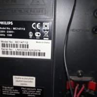 Philips MC147/12 аудио уредба без колони, снимка 3 - Аудиосистеми - 17536586